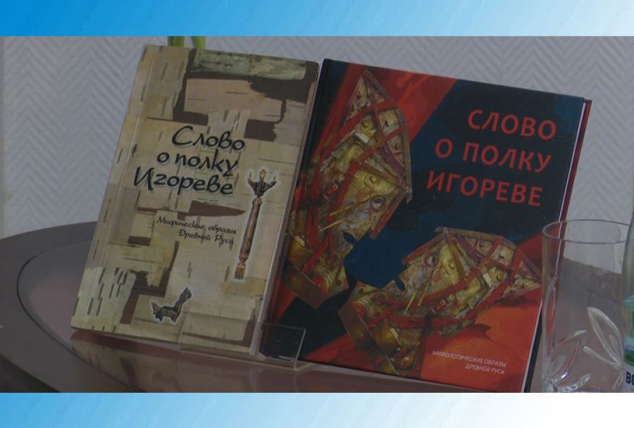 Леонид Феодор презентовал свою выставку в Сергиево-Посадском филиале ВГИК