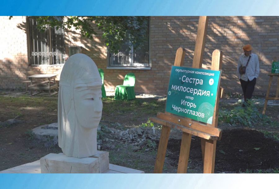 «Хотьковские сезоны»