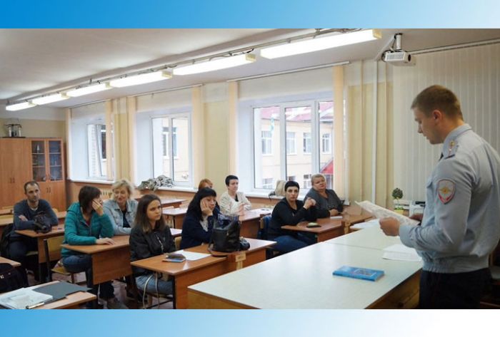 УМВД информирует. 11 сентября 2019 г.