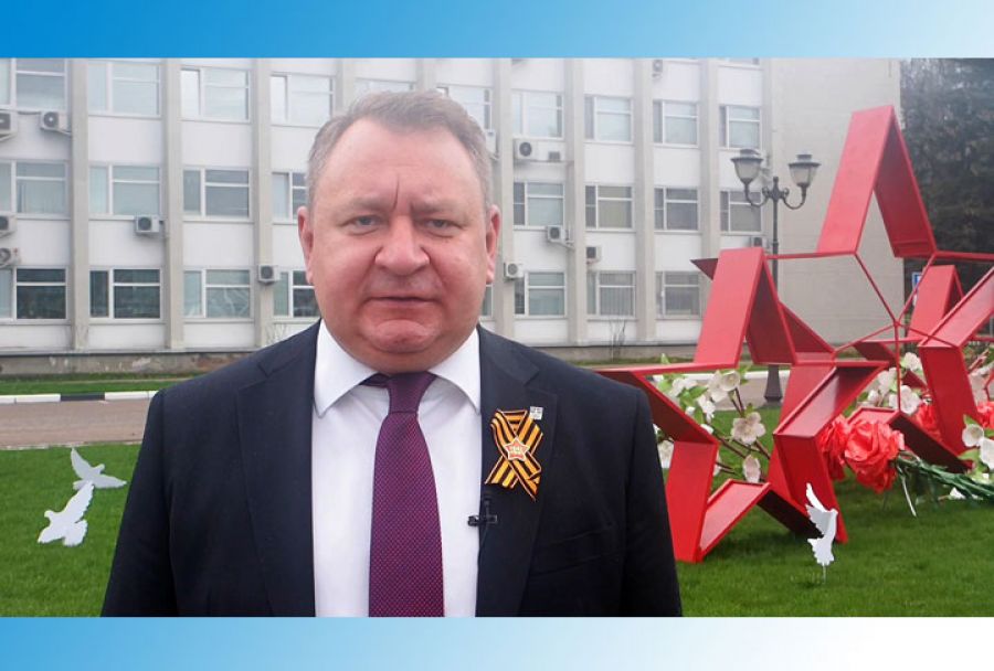 Михаил Токарев. Поздравление с Днём Победы