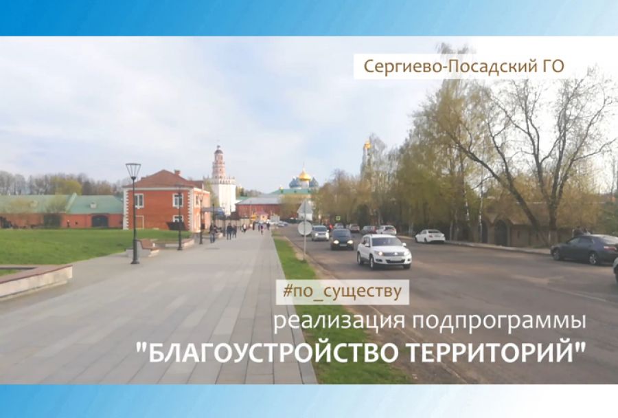 По существу. Старый - на новый