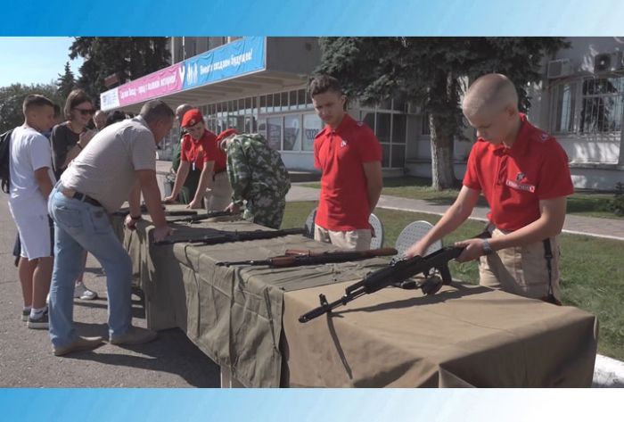 &laquo;День города&raquo; за 3 сентября 2024 г.