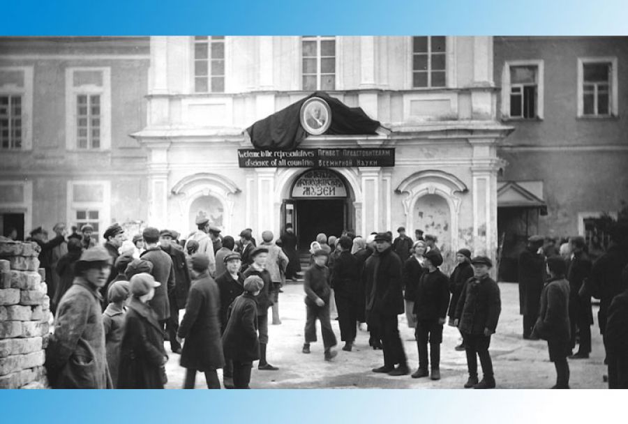 100 лет исполнилось историко-художественному музею-заповеднику