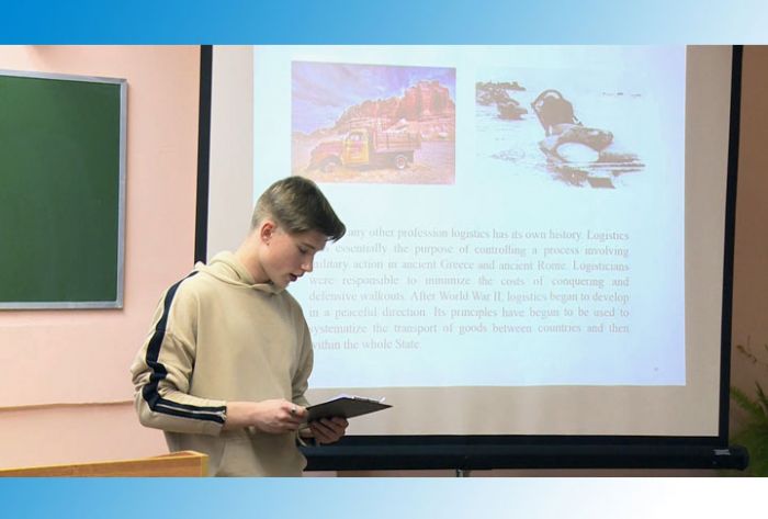 Язык до работодателя доведет