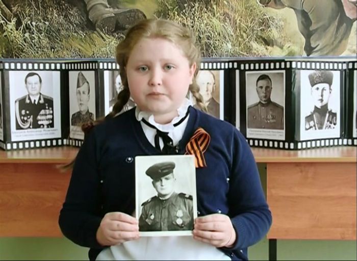 Пантелеева Арина