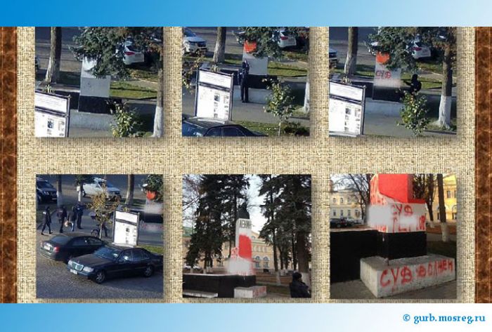 Пенсионер, осквернивший памятник Ленину, попал на видео