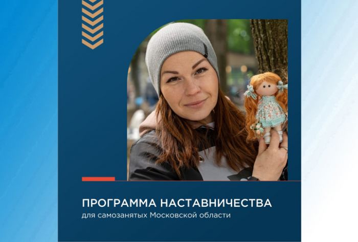 Главное &ndash; не мечтать, а делать