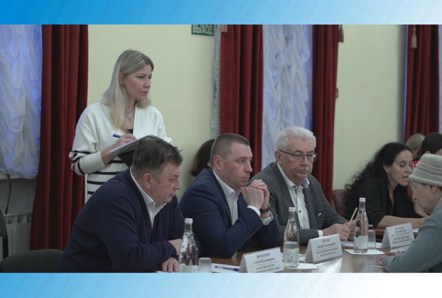 В ДК имени Гагарина представители властей встретились с сергиевопосадцами