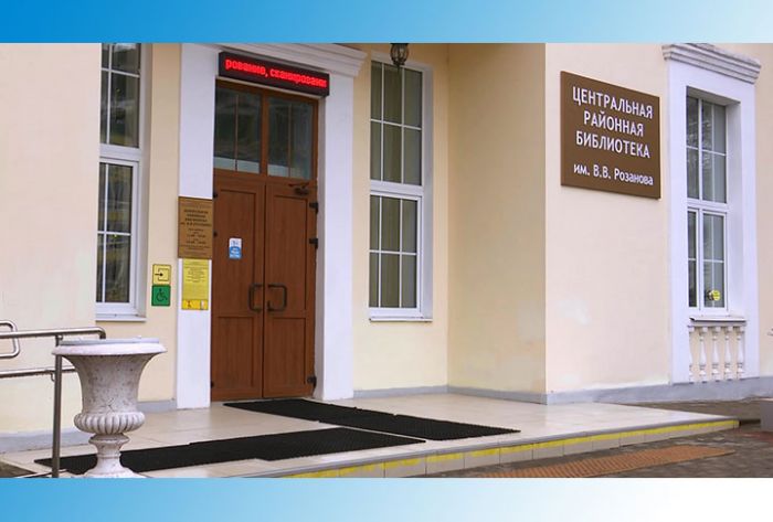 Проверьте свои знания!