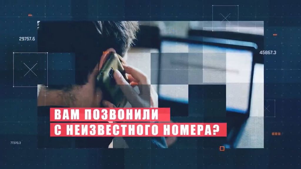 &laquo;День города&raquo; за 6 февраля 2026 г.