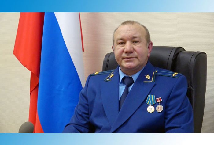 Информация от прокуратуры. 10 февраля 2020 г.