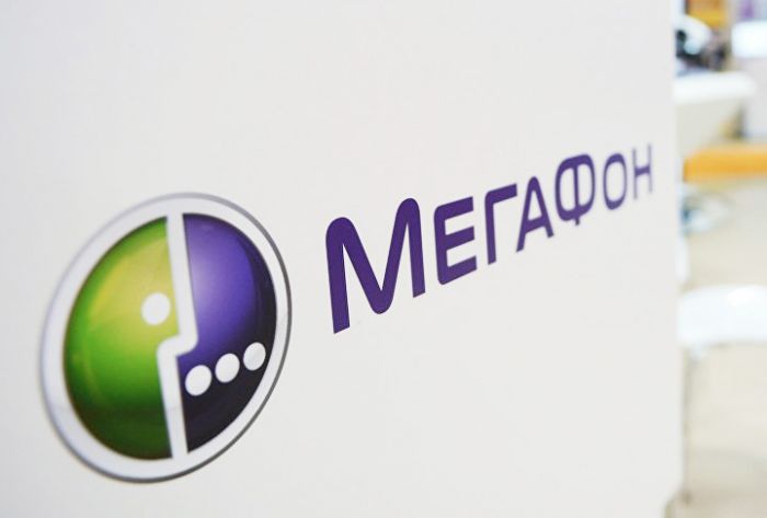 &laquo;МегаФон&raquo; первым ввел кешбэк с оплаты услуг связи