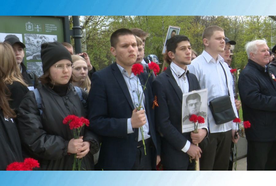 Торжественный митинг на бульваре Кузнецова