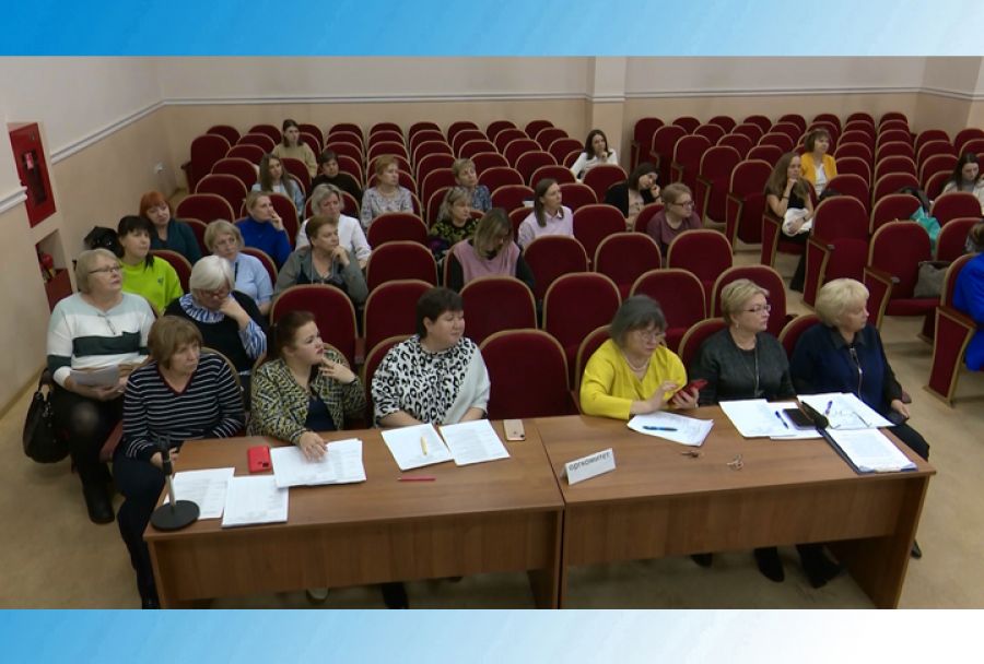 Стартовал конкурс «Педагог года»