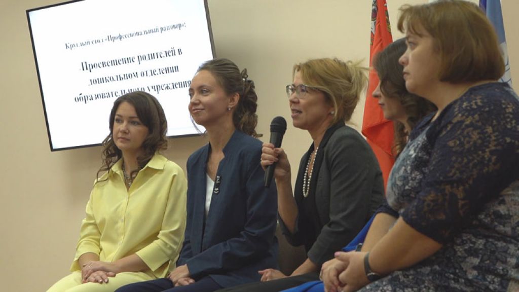 &laquo;День города&raquo; за 17 декабря 2025 г.