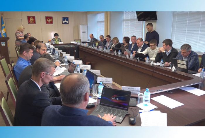 Заседание Совета депутатов Сергиево-Посадского городского округа. 18 октября 2019 г.