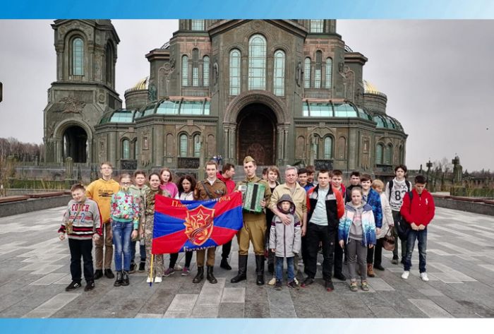 В Подмосковье состоялось открытие поискового сезона &laquo;Вахта памяти - 2021&raquo;