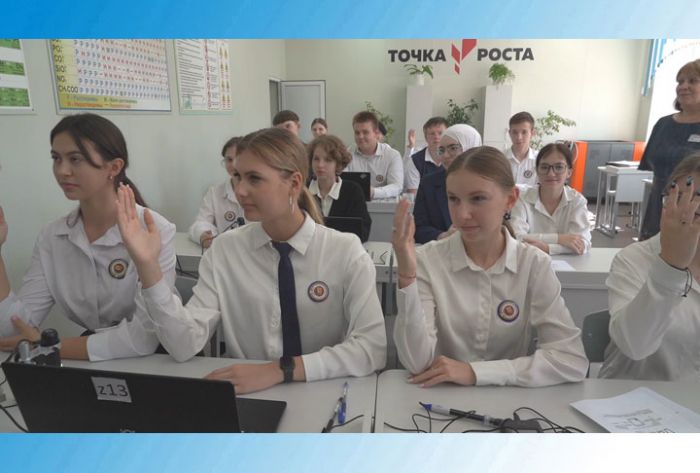 &laquo;День города&raquo; за 10 сентября 2024 г.