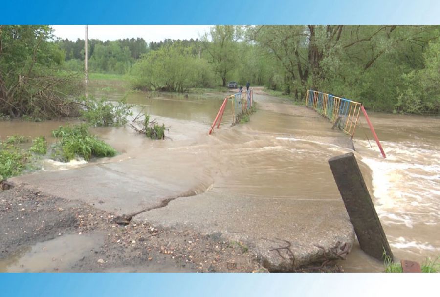 Спецслужбы в полной готовности