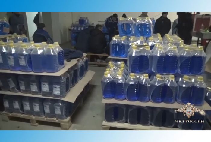 Незаконное производство опасной незамерзающей жидкости закрыто