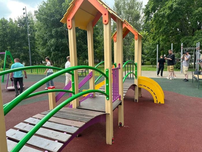 Игровой городок