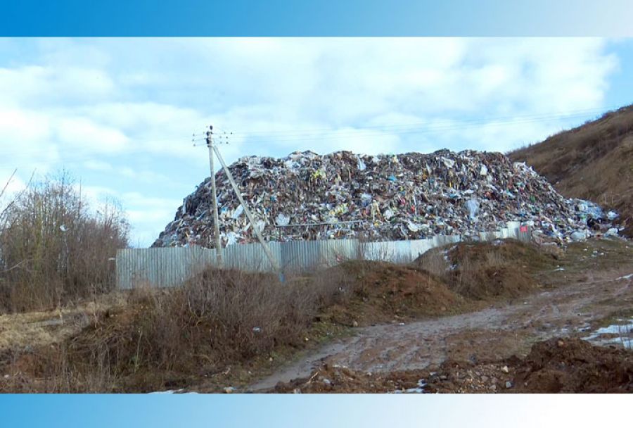 Незаконная деятельность приостановлена