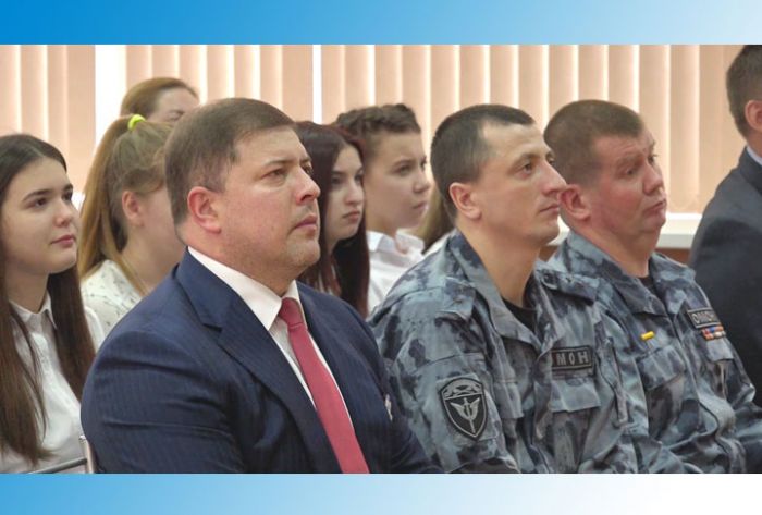 Урок мужества прошёл в школе №16 на Скобянке