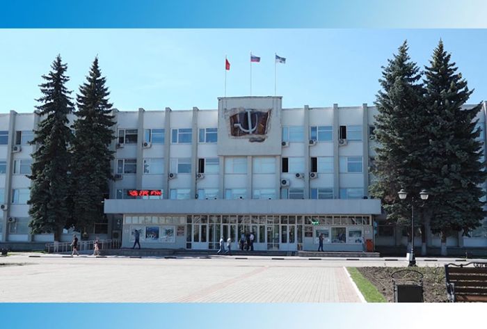 Добро пожаловать на День Района!