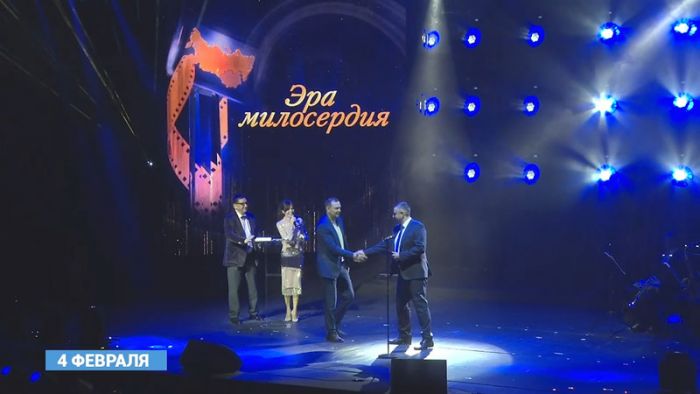 «День города» за 5 февраля 2025 г.