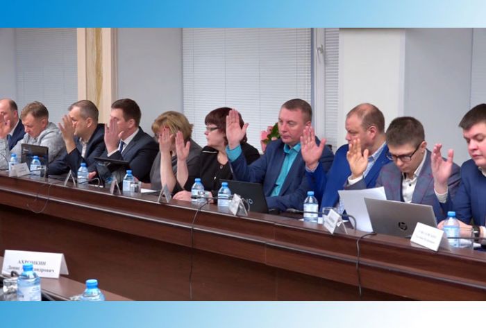 Заседание Совета депутатов. 26 декабря 2019 г.