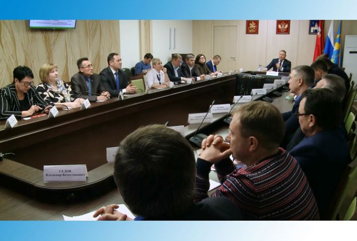 Заседание Правительства МО. 4 декабря 2018 г.