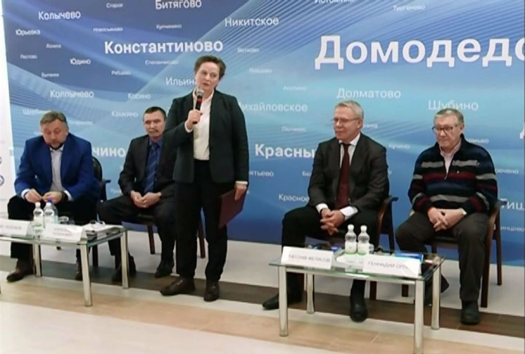 В подмосковном Домодедове состоялась встреча ведущих спортивных журналистов