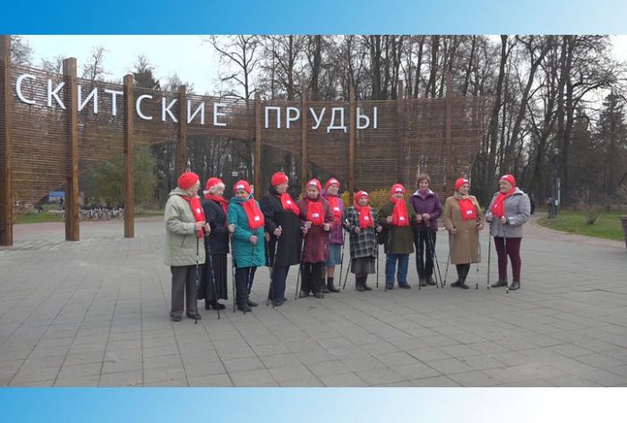 &laquo;Активное долголетие&raquo; на свежем воздухе