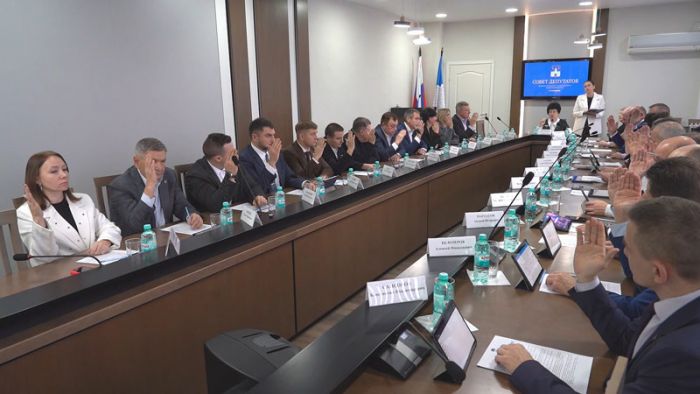 Заседание Совета депутатов Сергиево-Посадского городского округа