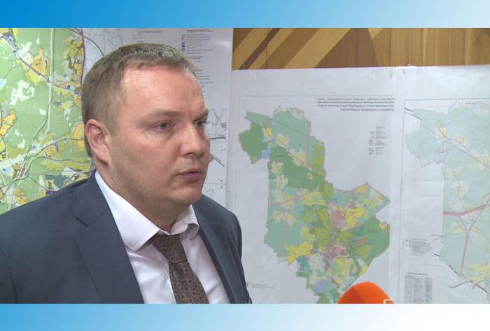 Подготовка к ямочному ремонту дорог