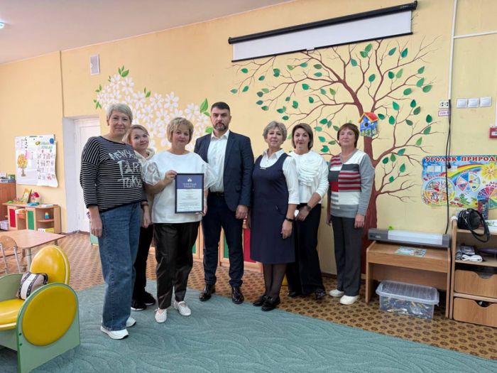 Дошкольных работников Сергиева Посада поздравили с профессиональным праздником