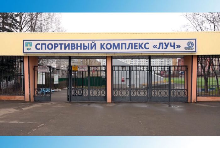 Мини-футбол. Открытие сезона уже скоро