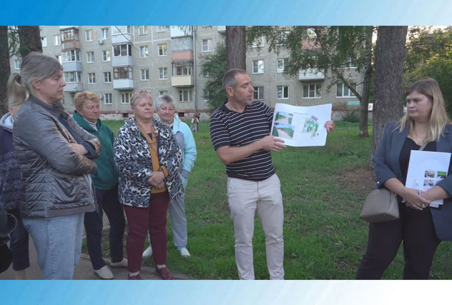 Встречи с депутатом. Павел Соломатин. Бероунская – 20