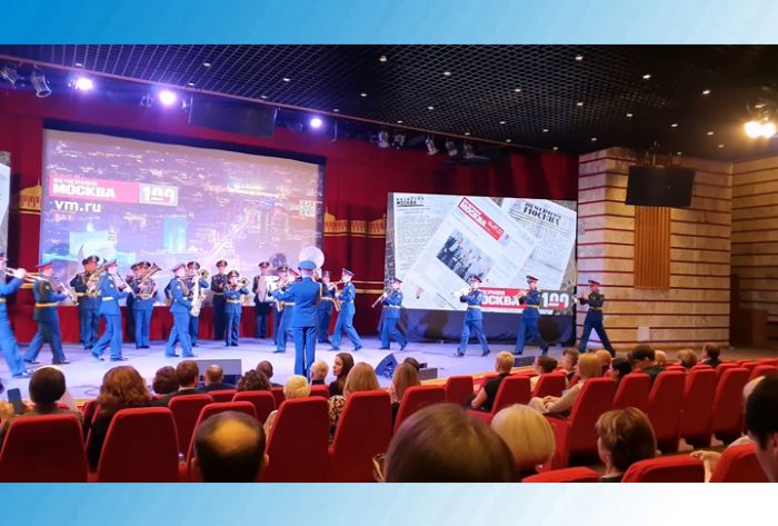 &laquo;Вечёрке&raquo; &ndash; 100 лет