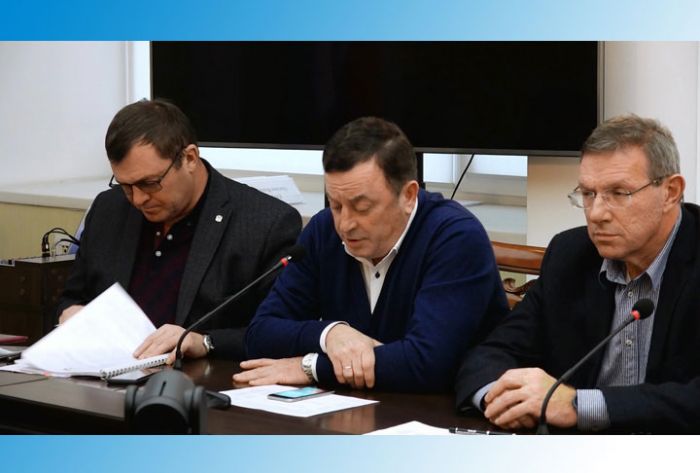 Публичные слушания по вопросам формирования городского бюджета