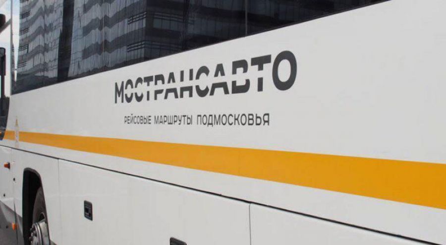 Общественный транспорт, следующий маршрутами №21 и №40, теперь останавливается на остановке «Корытцево» в Сергиево-Посадском округе