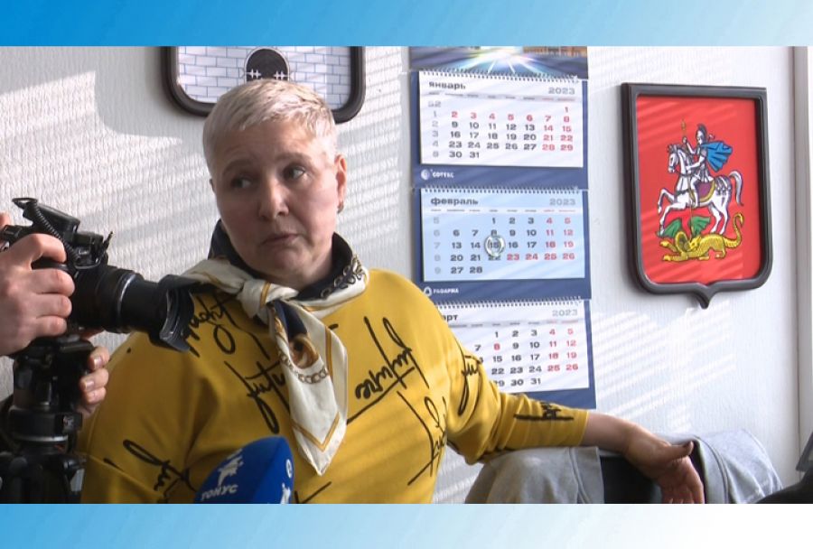 Оксана Ероханова – о системе «Безопасный регион»