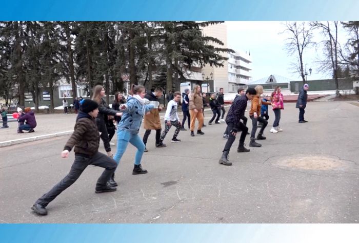 Зарядка со звездой