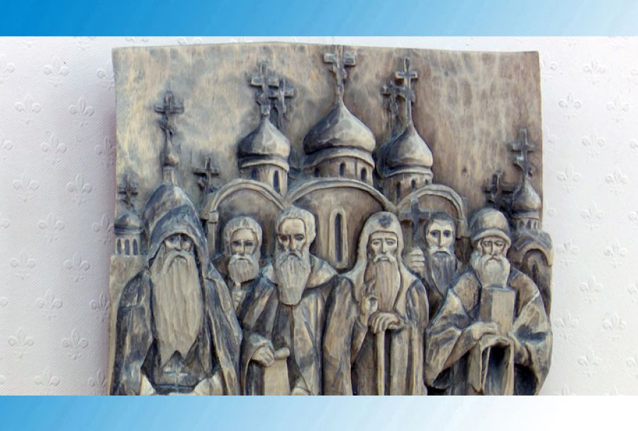 Путешествие по реке времени