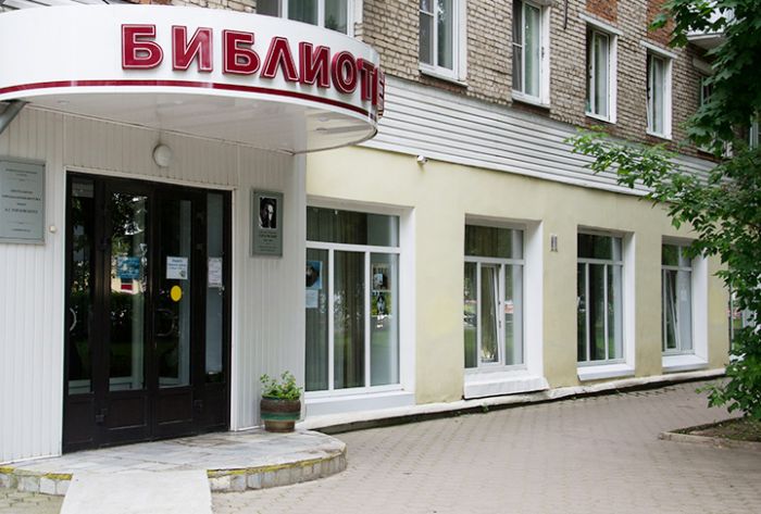 МЕРОПРИЯТИЯ