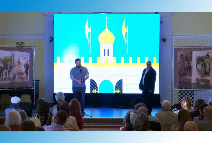 Презентация 3-го и 4-го томов романа Сергея Бокова &laquo;Напряжение&raquo;