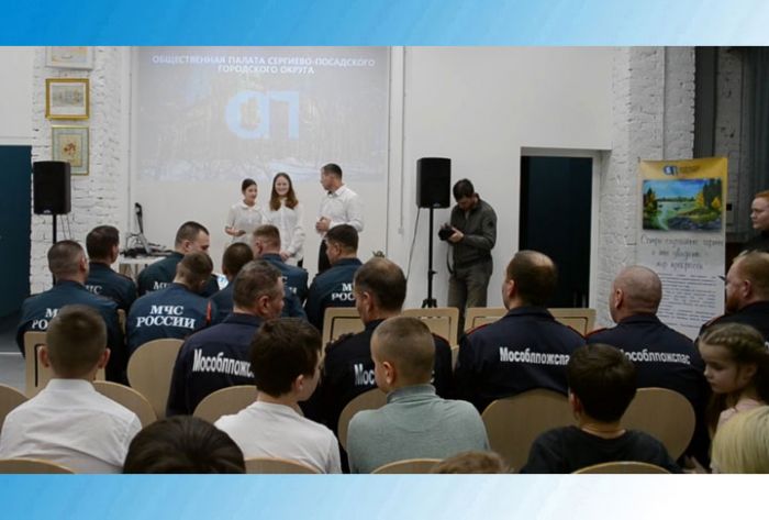 &laquo;День города&raquo; за 27 декабря 2023 г.
