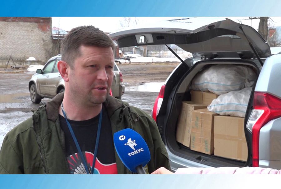 Сергиев Посад вновь протянул руку помощи Донбассу