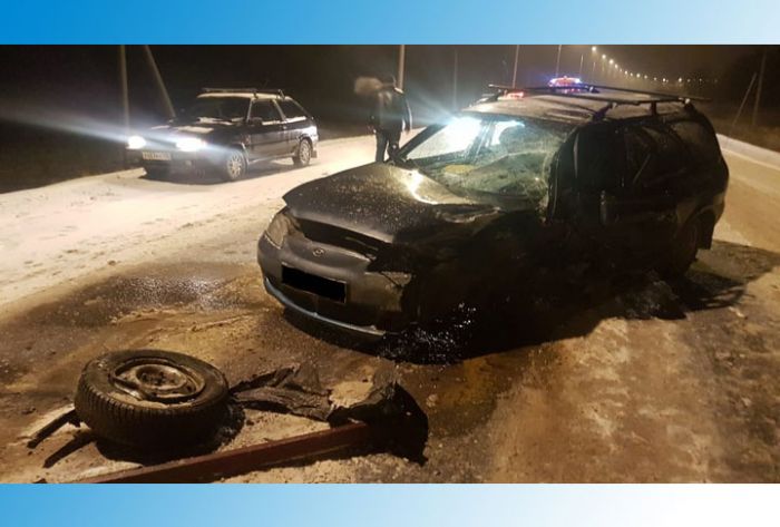 Сводка ДТП с 24 по 31 января 2020 года