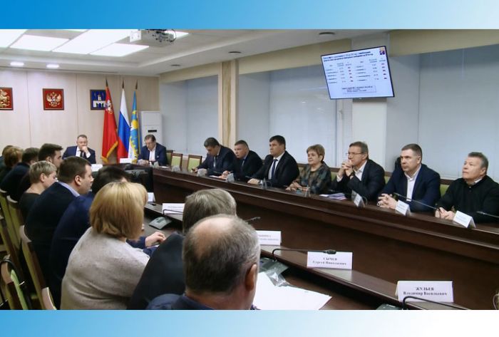 Заседание Правительства МО. 15 января 2019 г.